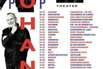THEATERTOURNEE 2025