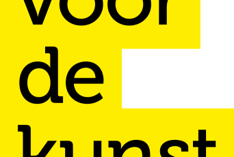 Support jij mijn nieuwe album?